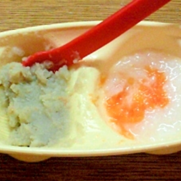 炊飯器で簡単離乳食 おかゆ 野菜のすりつぶし レシピ 作り方 By さやぷぅ 楽天レシピ 炊飯器で簡単離乳食 おかゆ 野菜のすりつぶし レシピ 作り方 By さやぷぅ 楽天レシピ